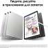 10.9" Планшет Samsung Galaxy Tab S9 FE BSM-X516B 6/128 GB 1380 5G, 2304 x 1440, 90Гц, Android 13, со стилусом, серебристый [sm-x516bzsacau]